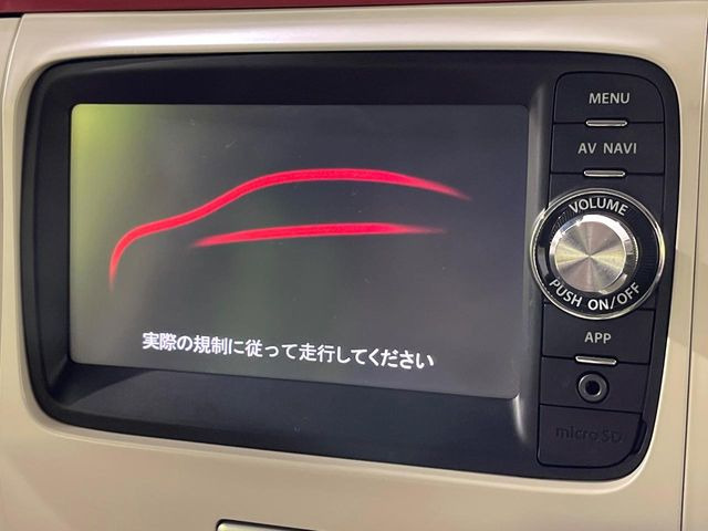 �y�i�r�Q�[�V�����z�g���₷���i�r�ŖړI�n�܂ł�������ē����Ă���܂��B�e��I�[�f�B�I�Đ��@�\���[�����Ă���A���Ԃ̉^�]������Ɋy�����Ȃ�܂�!!