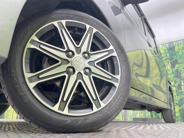 �y�����A���~�z�C�[���z�O�ςɃ}�b�`���������A���~�z�C�[���𑕒����Ă���܂��B�e��ЊO�A���~�z�C�[����A�X�^�b�h���X�^�C�����戵�����Ă���܂��B���񂲑��k����������