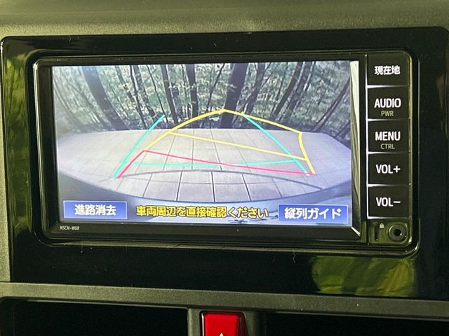 �y�o�b�N�J�����z���Ԏ��Ɍ�������A���^�C���f���Ŋm�F�ł��܂��B��^���Ǝ{�݂◧�̒��ԏ�ł̒��Ԏ���A��Ԃ̃o�b�N���ɑ劈��!�^�]�X�L���Ɋւ�炸�A����K�{�ƂȂ��������̂ЂƂł�!