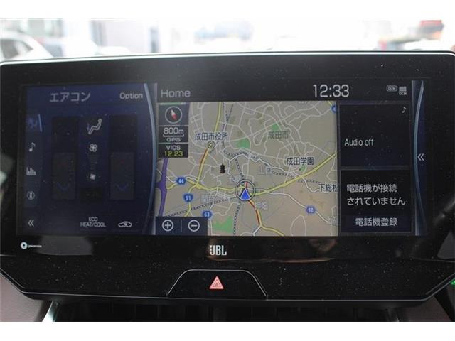 ハリアー2.5 ハイブリッド Z