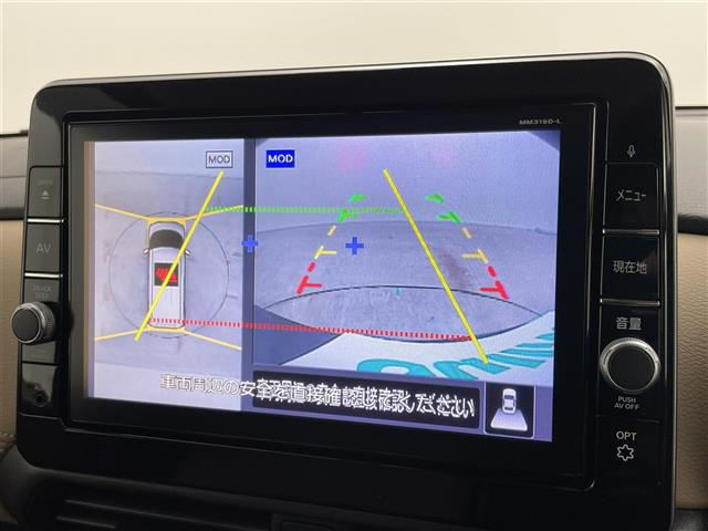 ルークスハイウェイスター Gターボ プロパイロットエディション