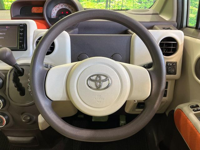 �X�e�A�����O���g�p�������Ȃ��A���ꂢ�ȏ�ԂƂȂ��Ă���܂���