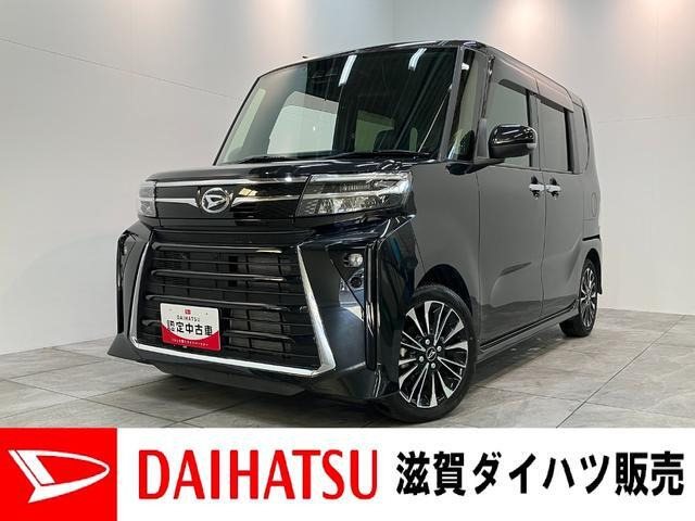 タントカスタムRS