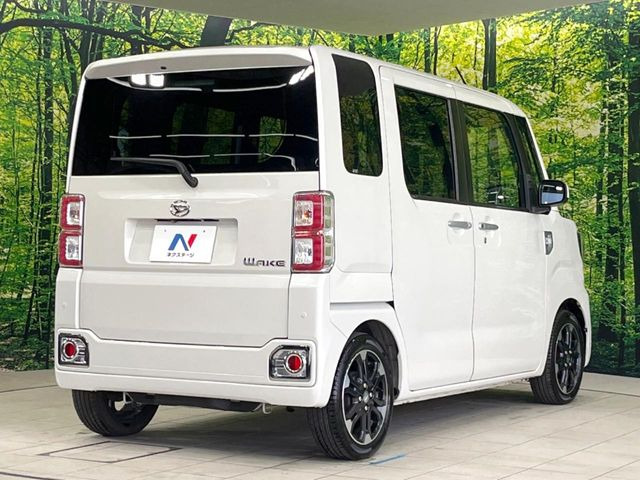 ���S���̃l�N�X�e�[�W���炨���񂹂��\��!�����̓X�܂ɓW�����Ă���N���}���C�ɂȂ�ꍇ���A�Ŋ��̓X�܂ł��������������Ƃ��\�ł�!���񎄂����ɗv�]������������������!���ʓr��p