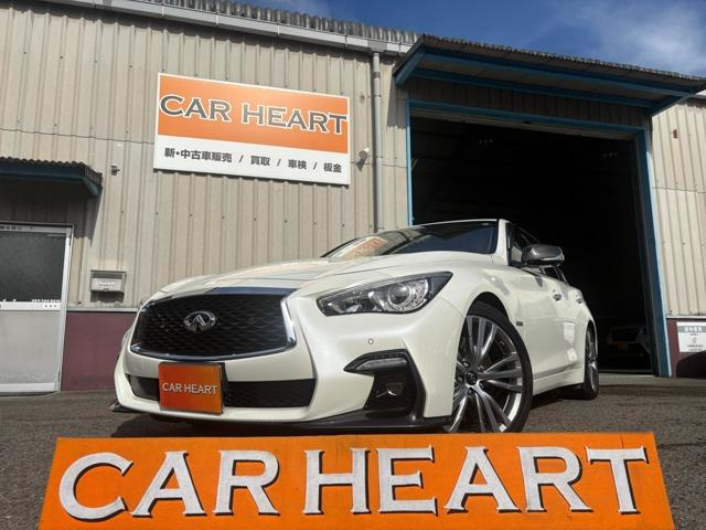 スカイライン3.5 350GT ハイブリッド タイプSP