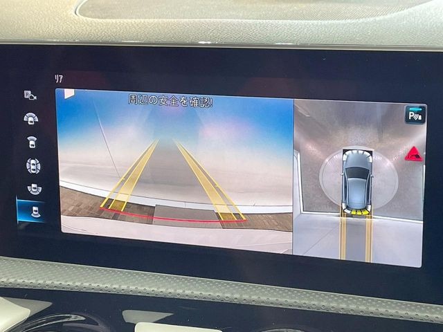 ���K�C�h���C���t���o�b�N�J����:�s���Ȓ��Ԃ�����ň��S!�K�C�h���C���t���Ȃ̂ŋ����ӏ��ł̒��Ԃ����N���N�ł�!