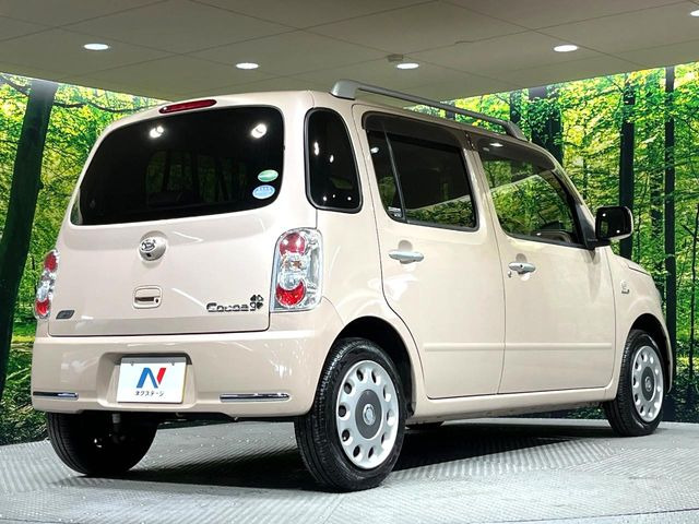 ���S���̃l�N�X�e�[�W���炨���񂹂��\��!�����̓X�܂ɓW�����Ă���N���}���C�ɂȂ�ꍇ���A�Ŋ��̓X�܂ł��������������Ƃ��\�ł�!���񎄂����ɗv�]������������������!���ʓr��p