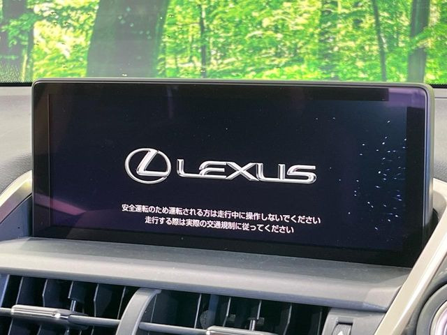 �y10.3�C���`���C�h�i�r�z�������ƃC���p�N�g�̂����^���C�h�i�r�𑕔��B�e��I�[�f�B�I����͂������A�������C�h��ʂł̃}�b�v2�����\���ȂǁA���֐��������i�r�ł���