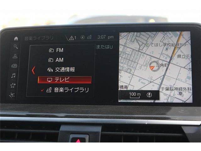 �����Ƃ����Ƃ��ɗ����Œ�3�N�̒����ۏ؂����p�ӂ��Ă���܂��B���������Ɉ��S���Ă��g������������悤�ɁA�ƐӋ���H���̂��q�l���S���������܂���B���s���ȓ_���������܂�����X�^�b�t�܂ł��₢���킹������