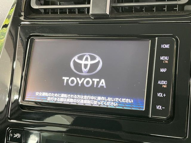 �y�����i�r�z�l�C�̏����i�r�𑕔��B�I�[�f�B�I�@�\���[�����Ă���ABluetooth�ڑ�����΂������̃X�}�z��MP3�v���C���[�̉��y���Đ��\!�����̉^�]������Ɋy�����Ȃ�܂�!!