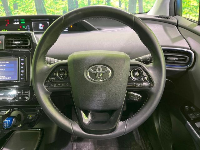 �y�����v�����X�e�A�����O�z�㎿�Ȋv���g�p���邱�ƂŁA��ɂ����������݂ƂĂ��^�]���₷���n���h���ł���