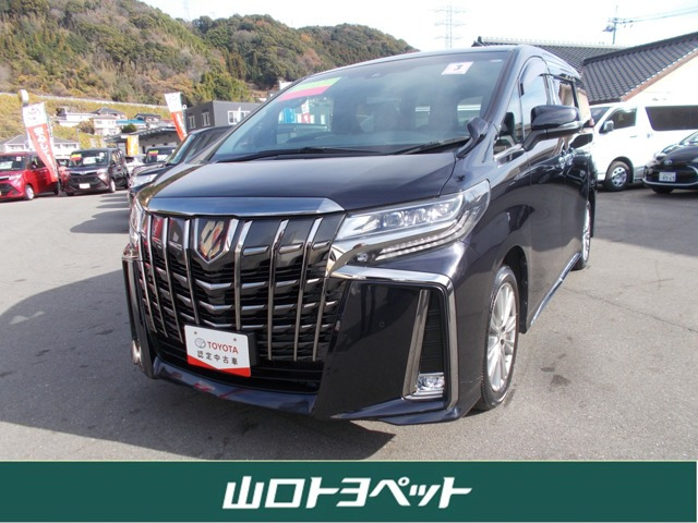 アルファード2.5 S