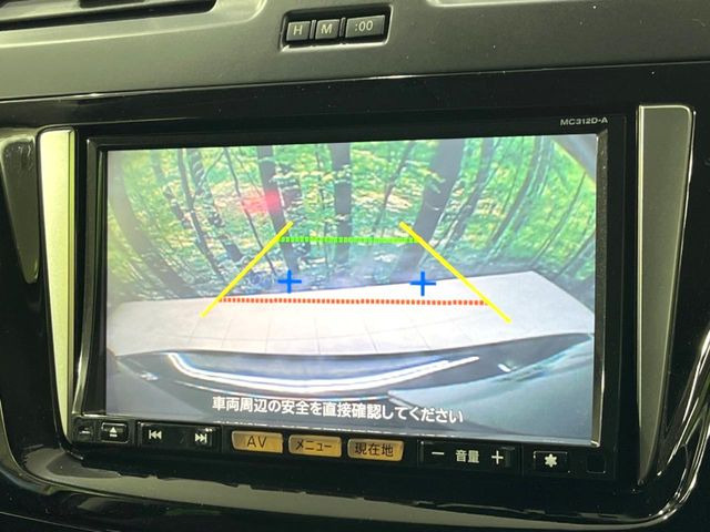 �y�o�b�N�J�����z���Ԏ��Ɍ�������A���^�C���f���Ŋm�F�ł��܂��B��^���Ǝ{�݂◧�̒��ԏ�ł̒��Ԏ���A��Ԃ̃o�b�N���ɑ劈��!�^�]�X�L���Ɋւ�炸�A����K�{�ƂȂ��������̂ЂƂł�!