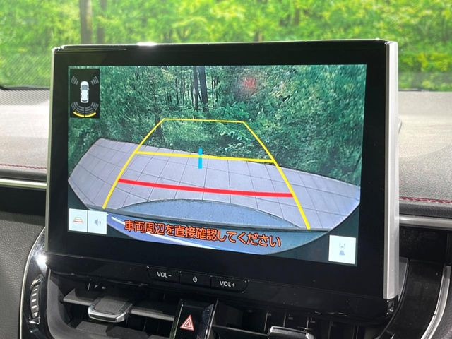 �y�o�b�N�J�����z���Ԏ��Ɍ�������A���^�C���f���Ŋm�F�ł��܂��B��^���Ǝ{�݂◧�̒��ԏ�ł̒��Ԏ���A��Ԃ̃o�b�N���ɑ劈��!�^�]�X�L���Ɋւ�炸�A����K�{�ƂȂ��������̂ЂƂł�!