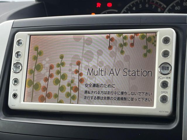 �y�����i�r�z�l�C�̏����i�r�𑕔����Ă���܂��B�i�r�̎g���₷���͂������A�I�[�f�B�I�@�\���[��!�L�����v�◷�s�͂������A�ʋ΂┃�����ȂǕ��i�̃h���C�u���y�����Ȃ�͂���