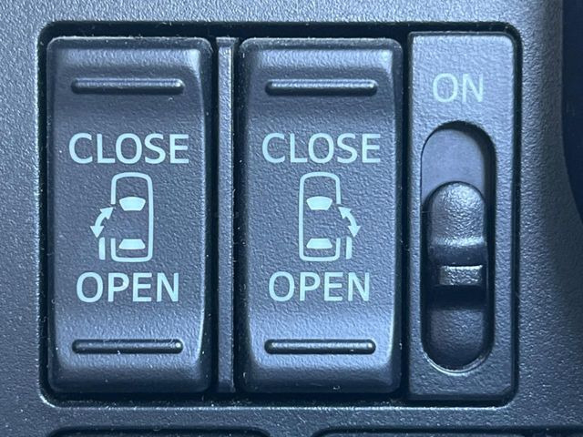 �y�����p���[�X���C�h�h�A�z�X�}�[�g�L�[��^�]�Ȃ̃X�C�b�`�Ō�ȗ����X���C�h�h�A�̊J���\���d��������͂����ăh�A���J����K�v�������A�����Ȃ��q�l�ł��ȒP�ɊJ���߂ł����K�ł���