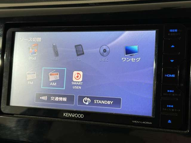 �_����C���ł��z���̍ۂ͂�����肭�났�Ȃ��炨�҂�����������悤�ɁA�傫�ȃ\�t�@�Ȃ����p�ӂ��Ă���܂���e���r�����Ȃ���̂�т肨�҂���������(^&omega;^)