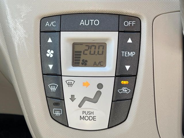 �y�I�[�g�G�A�R���z��x���D�݂̉��x�ɐݒ肷��΁A�ԓ��̉��x�����m�����ʂ≷�x�������Œ����B����&hellip;����&hellip;�Ɖ��x���X�C�b�`���������K�v�͂���܂���B���K�Ȏԓ���Ԃɂ͕K�{�̋@�\�ł��ˁ�