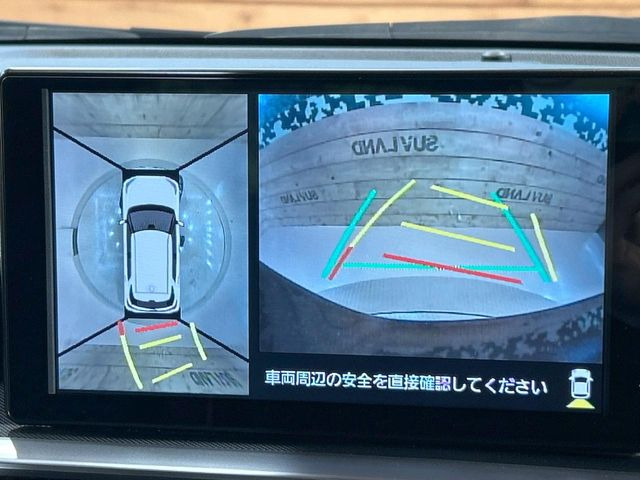 【パノラミックビューモニター】専用のカメラにより、上から見下ろしたような視点で360度クルマの周囲を確認することができます☆死角部分も確認しやすく、狭い場所での切り返しや駐車もスムーズに行えます。