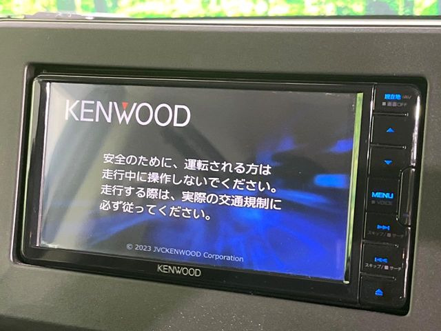 �y�i�r�Q�[�V�����z�g���₷���i�r�ŖړI�n�܂ł�������ē����Ă���܂��B�e��I�[�f�B�I�Đ��@�\���[�����Ă���A���Ԃ̉^�]������Ɋy�����Ȃ�܂�!!