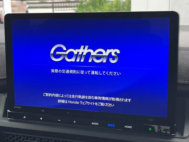 �y�����i�r�z�l�C�̏����i�r�𑕔����Ă���܂��B�i�r�̎g���₷���͂������A�I�[�f�B�I�@�\���[��!�L�����v�◷�s�͂������A�ʋ΂┃�����ȂǕ��i�̃h���C�u���y�����Ȃ�͂���