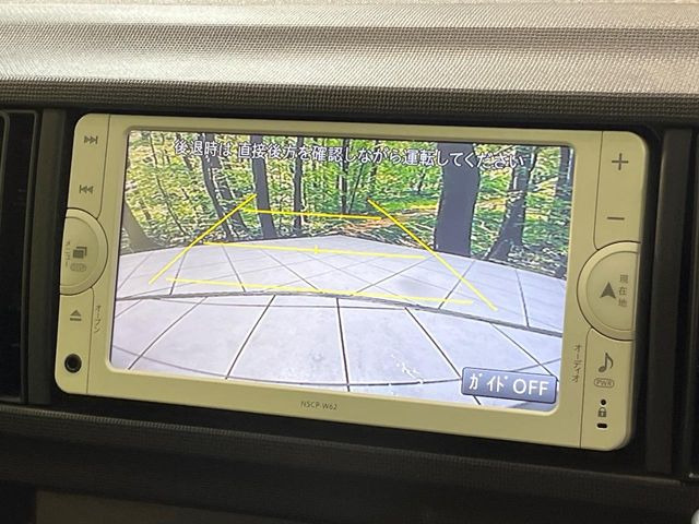 �y�o�b�N�J�����z���Ԏ��Ɍ�������A���^�C���f���Ŋm�F�ł��܂��B��^���Ǝ{�݂◧�̒��ԏ�ł̒��Ԏ���A��Ԃ̃o�b�N���ɑ劈��!�^�]�X�L���Ɋւ�炸�A����K�{�ƂȂ��������̂ЂƂł�!