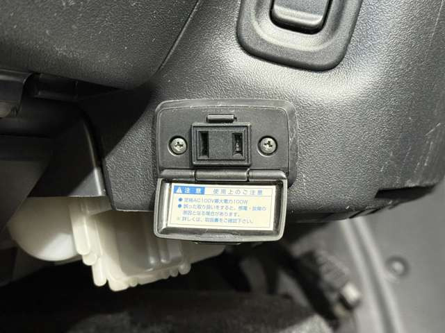 ���Ԃ̔̔������ł͂Ȃ��A���Ԃ̔�����肾���������Ă��������Ă���܂�!