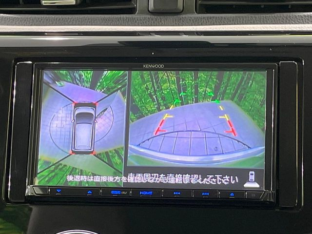 �y�A���E���h�r���[���j�^�[�z��p�̃J�����ɂ��A�ォ�猩���낵���悤�Ȏ��_��360�x�N���}�̎��͂��m�F���邱�Ƃ��ł��܂������p�������m�F���₷���A�����ꏊ�ł̐؂�Ԃ��⒓�Ԃ��X���[�Y�ɍs���܂��B