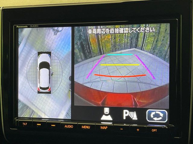 �y�S���ʃ��j�^�[�p�J�����z��p�̃J�����ɂ��A�ォ�猩���낵���悤�Ȏ��_��360�x�N���}�̎��͂��m�F���邱�Ƃ��ł��܂������p�������m�F���₷���A�����ꏊ�ł̐؂�Ԃ��⒓�Ԃ��X���[�Y�ɍs���܂��B