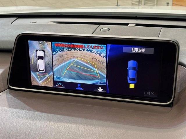 �y�p�m���~�b�N�r���[���j�^�[�z��p�̃J�����ɂ��A�ォ�猩���낵���悤�Ȏ��_��360�x�N���}�̎��͂��m�F���邱�Ƃ��ł��܂������p�������m�F���₷���A�����ꏊ�ł̐؂�Ԃ��⒓�Ԃ��X���[�Y�ɍs���܂��B