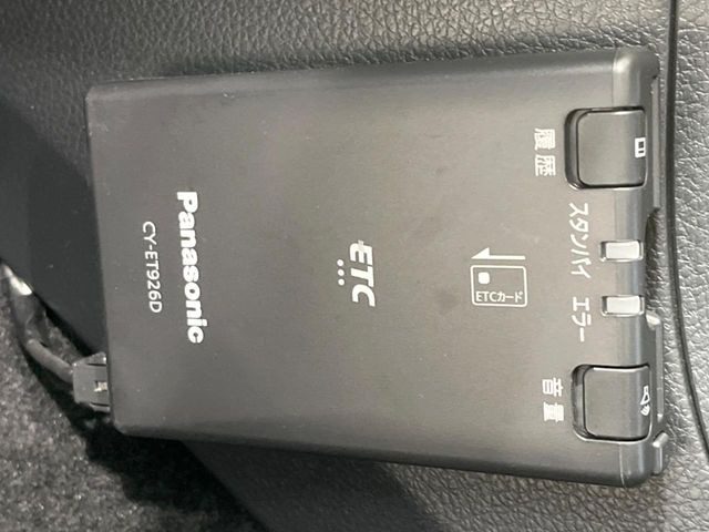 �yETC�z�������H�̗��������X�g���X�Ȃ��ʉ�!�b��̃X�|�b�g��T�[�r�X�G���A�ɑ����u�X�}�[�gIC�v���p���͕K�{�̃A�C�e���ł��B���X�ŃZ�b�g�A�b�v�����{�A���[�ԓ������炷���ɂ����p���������܂�!