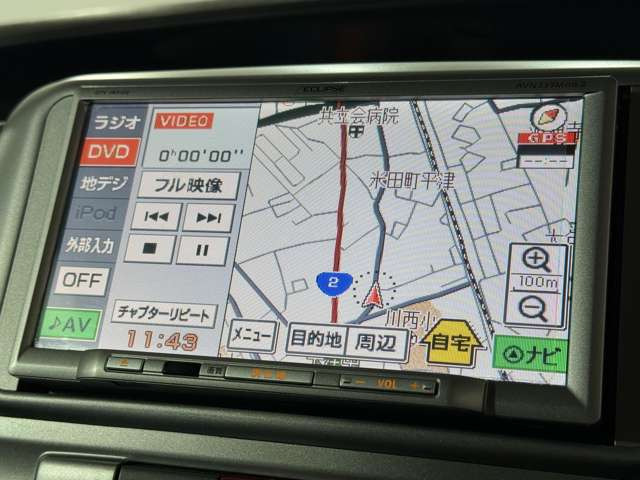 �_����C���ł��z���̍ۂ͂�����肭�났�Ȃ��炨�҂�����������悤�ɁA�傫�ȃ\�t�@�Ȃ����p�ӂ��Ă���܂���e���r�����Ȃ���̂�т肨�҂���������(^&omega;^)