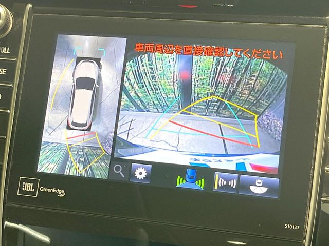 �y�S���ʃ��j�^�[�z��p�̃J�����ɂ��A�ォ�猩���낵���悤�Ȏ��_��360�x�N���}�̎��͂��m�F���邱�Ƃ��ł��܂����c�񒓎Ԃ╝�񂹎��Ɋ��􂵂Ă���܂���