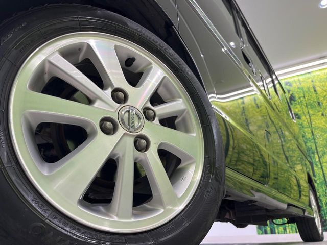 �y����14�C���`�A���~�z�C�[���z�O�ςɃ}�b�`���������A���~�z�C�[���𑕒����Ă���܂��B�e��ЊO�A���~�z�C�[����A�X�^�b�h���X�^�C�����戵�����Ă���܂��B���񂲑��k����������