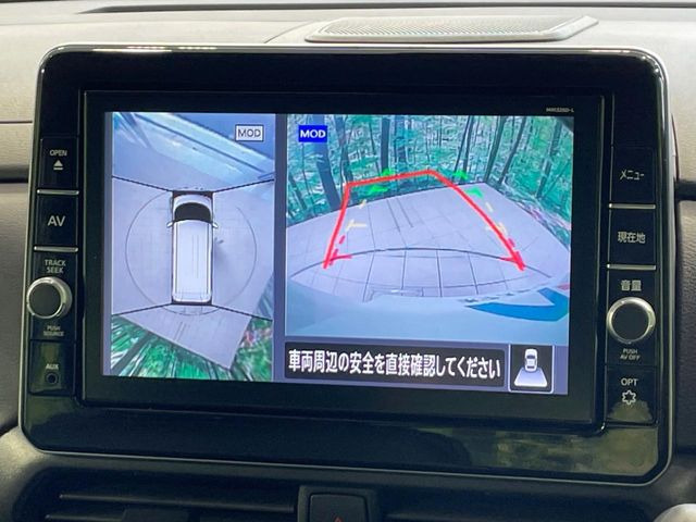 �y�A���E���h�r���[���j�^�[�z��p�̃J�����ɂ��A�ォ�猩���낵���悤�Ȏ��_��360�x�N���}�̎��͂��m�F���邱�Ƃ��ł��܂������p�������m�F���₷���A�����ꏊ�ł̐؂�Ԃ��⒓�Ԃ��X���[�Y�ɍs���܂��B