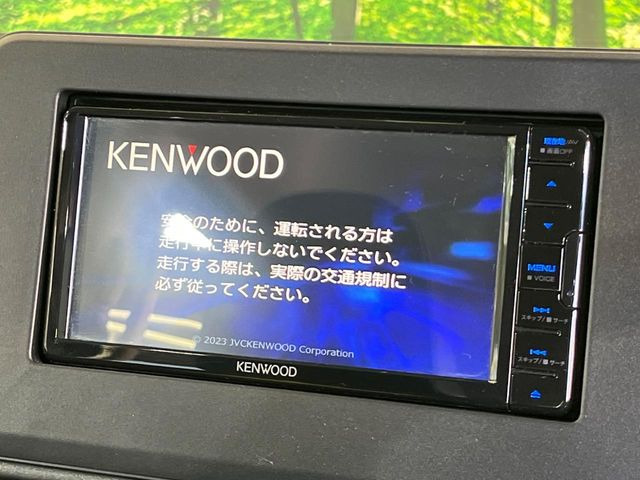 �y�i�r�Q�[�V�����z�g���₷���i�r�ŖړI�n�܂ł�������ē����Ă���܂��B�e��I�[�f�B�I�Đ��@�\���[�����Ă���A���Ԃ̉^�]������Ɋy�����Ȃ�܂�!!