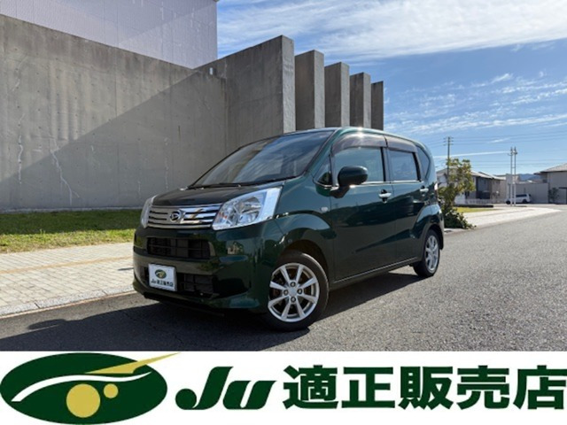 ムーヴX リミテッドII SAIII 4WD