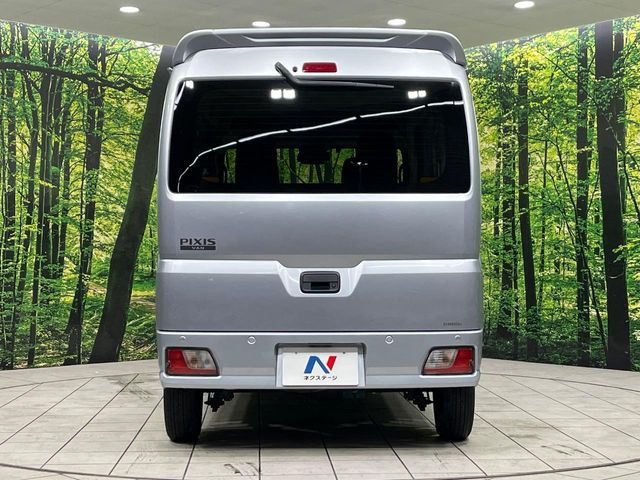 ���S�̍Œ�10�N�E���s�������ۏ�(�L��)�����p�ӁB�ۏؓ��e���[���͂������A�����_��&�I�C��������A�N�����x�̑S���E24���ԃ��[�h�T�[�r�X���t�т���Ă���܂��̂ł����S�������B