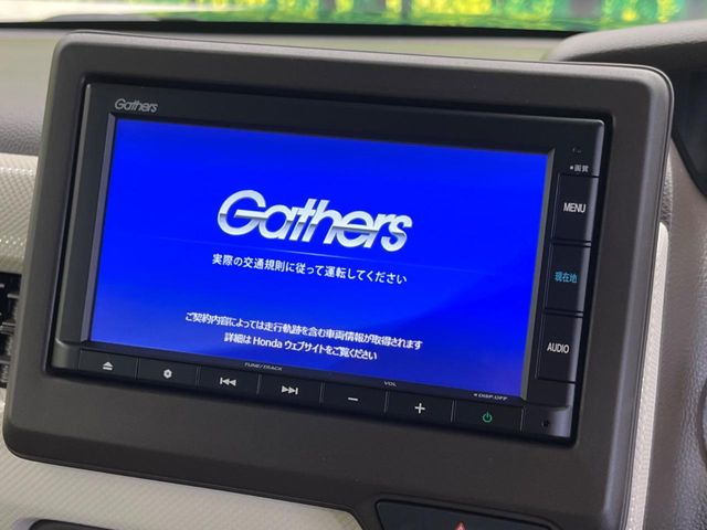 �y�����i�r�z�l�C�̏����i�r�𑕔��B�I�[�f�B�I�@�\���[�����Ă���ABluetooth�ڑ�����΂������̃X�}�z��MP3�v���C���[�̉��y���Đ��\!�����̉^�]������Ɋy�����Ȃ�܂�!!