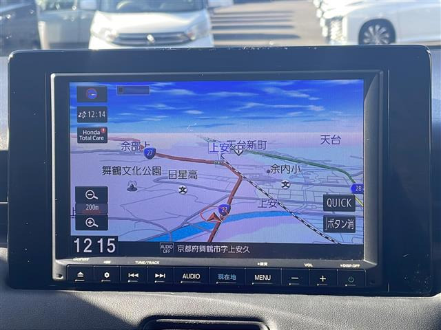 ヴェゼル1.5 e:HEV X