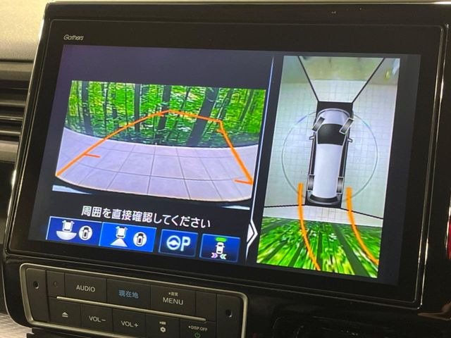 �y�}���`�r���[�J�����V�X�e���z��p�̃J�����ɂ��A�ォ�猩���낵���悤�Ȏ��_��360�x�N���}�̎��͂��m�F���邱�Ƃ��ł��܂������p�������m�F���₷���A�����ꏊ�ł̐؂�Ԃ��⒓�Ԃ��X���[�Y�ɍs���܂��B