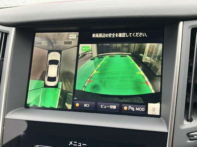 スカイライン3.0 400R