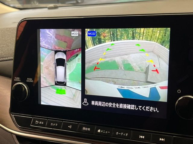 �y�A���E���h�r���[���j�^�[�z��p�̃J�����ɂ��A�ォ�猩���낵���悤�Ȏ��_��360�x�N���}�̎��͂��m�F���邱�Ƃ��ł��܂������p�������m�F���₷���A�����ꏊ�ł̐؂�Ԃ��⒓�Ԃ��X���[�Y�ɍs���܂��B