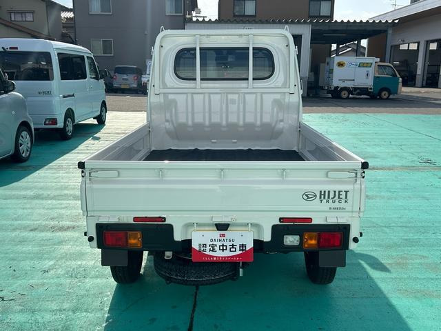 ハイゼットトラックスタンダード