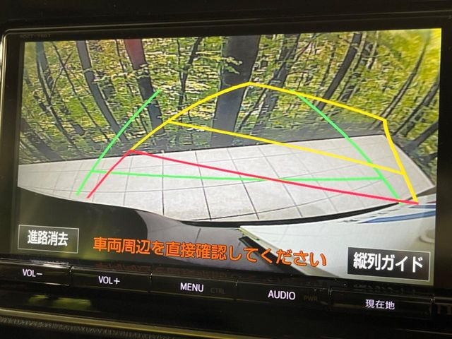 �y�o�b�N�J�����z���Ԏ��Ɍ�������A���^�C���f���Ŋm�F�ł��܂��B��^���Ǝ{�݂◧�̒��ԏ�ł̒��Ԏ���A��Ԃ̃o�b�N���ɑ劈��!�^�]�X�L���Ɋւ�炸�A����K�{�ƂȂ��������̂ЂƂł�!