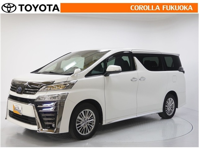 ヴェルファイアハイブリッド 2.5 Z ゴールデンアイズII E-Four 4WD