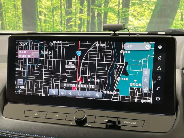 �y����12.3�C���`�i�r�z�l�C�̏����i�r�𑕔��B�I�[�f�B�I�@�\���[�����Ă���ABluetooth�ڑ�����΂������̃X�}�z��MP3�v���C���[�̉��y���Đ��\!�����̉^�]������Ɋy�����Ȃ�܂�!!