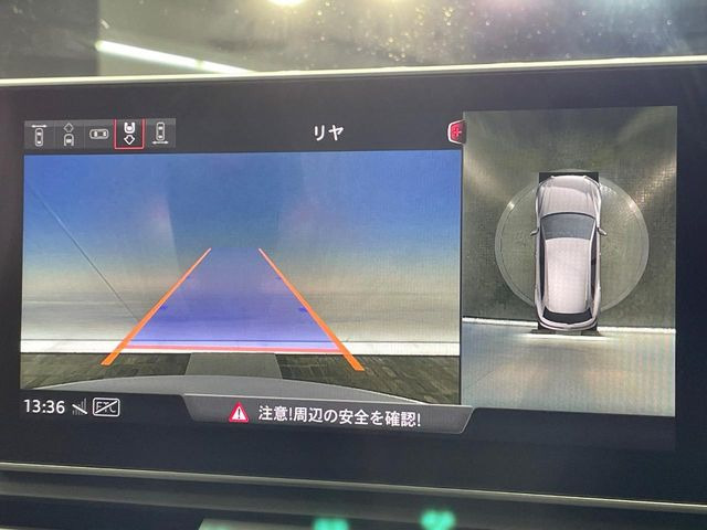 ���p�m���~�b�N�r���[���j�^�[:��p�̃J�����ɂ��A�ォ�猩���낵���悤�Ȏ��_��360�x�N���}�̎��͂��m�F���邱�Ƃ��ł��܂������p�������m�F���₷���A�����ꏊ�ł̐؂�Ԃ��⒓�Ԃ��X���[�Y�ɍs���܂��B