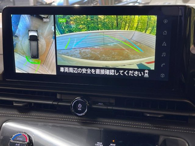 �y�A���E���h�r���[���j�^�[�z��p�̃J�����ɂ��A�ォ�猩���낵���悤�Ȏ��_��360�x�N���}�̎��͂��m�F���邱�Ƃ��ł��܂������p�������m�F���₷���A�����ꏊ�ł̐؂�Ԃ��⒓�Ԃ��X���[�Y�ɍs���܂��B