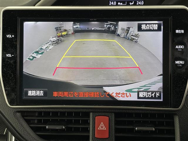 ヴォクシー2.0 ZS 煌